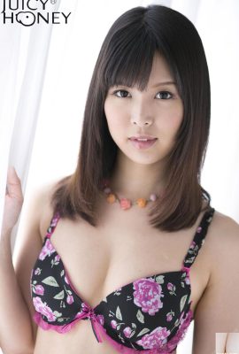LINGERIE SPECIAL 葵つかさ02 (33P)