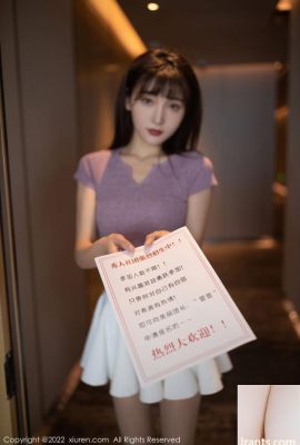 (XiuRen)HD写真画像 2022.02.10 No.4570 陸玄軒 (78P)